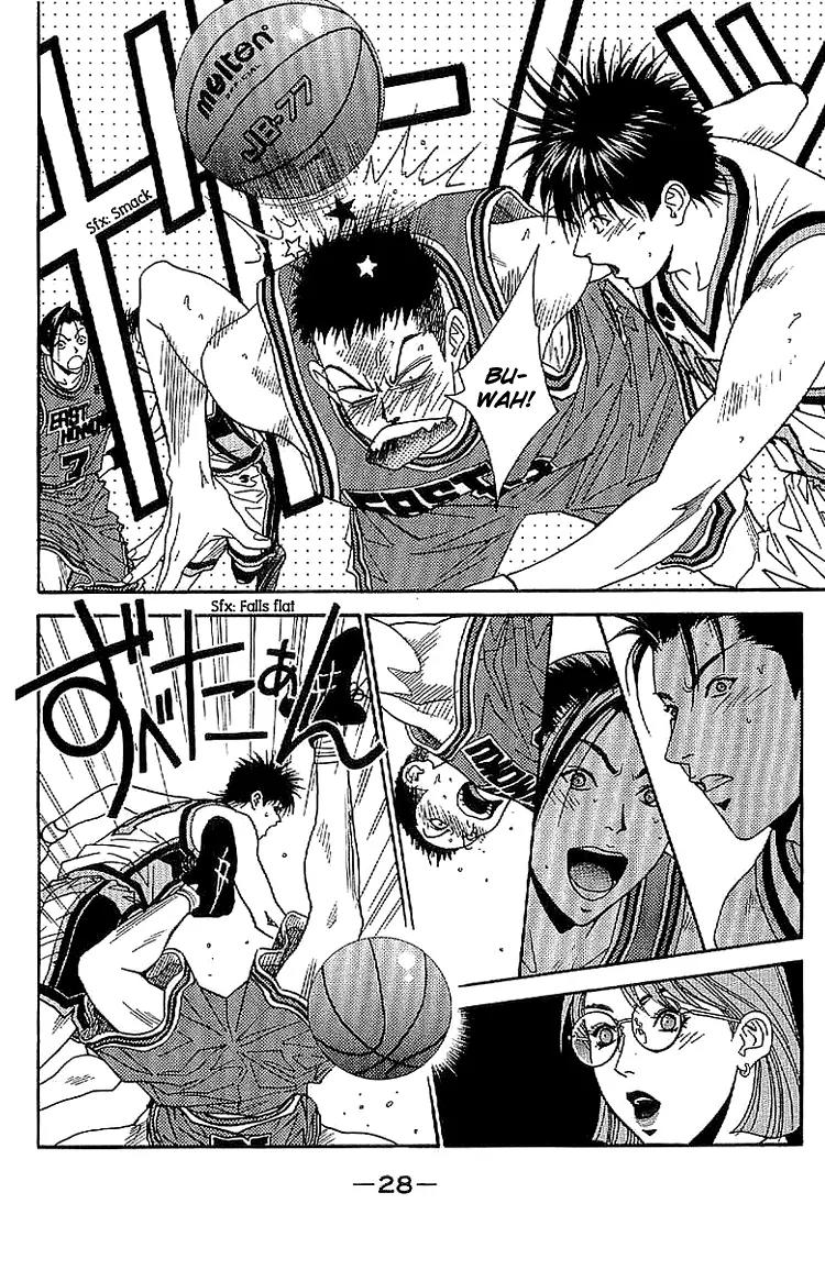 Dear Boys Act II chapter 20 page 28