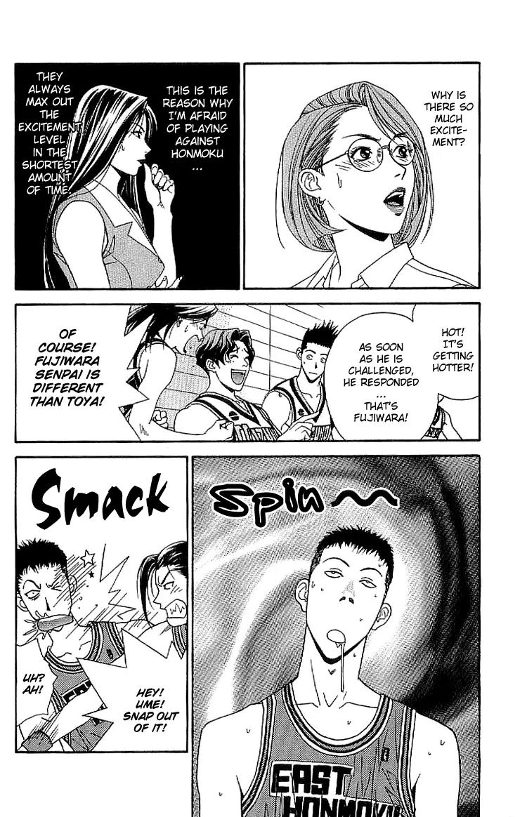 Dear Boys Act II chapter 20 page 32