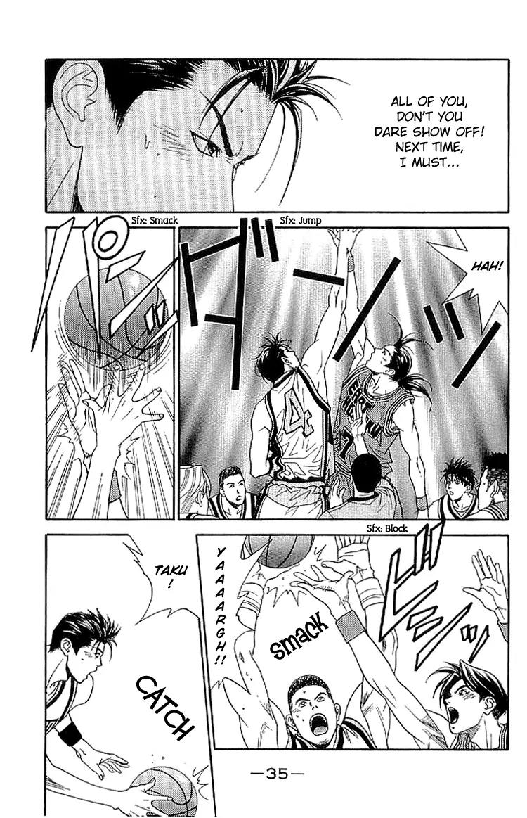 Dear Boys Act II chapter 20 page 35