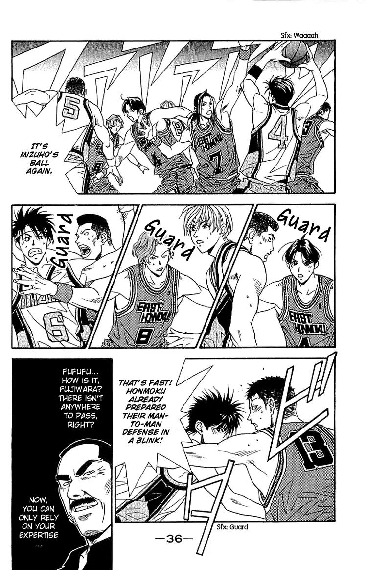 Dear Boys Act II chapter 20 page 36