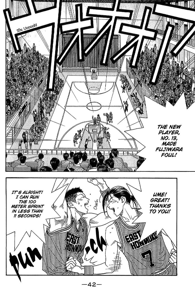 Dear Boys Act II chapter 20 page 42