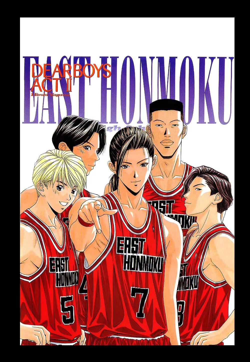 Dear Boys Act II chapter 20 page 48