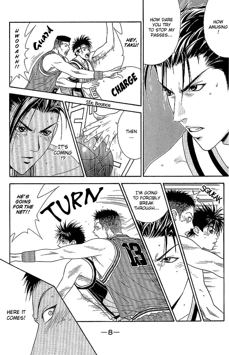 Dear Boys Act II chapter 20 page 8