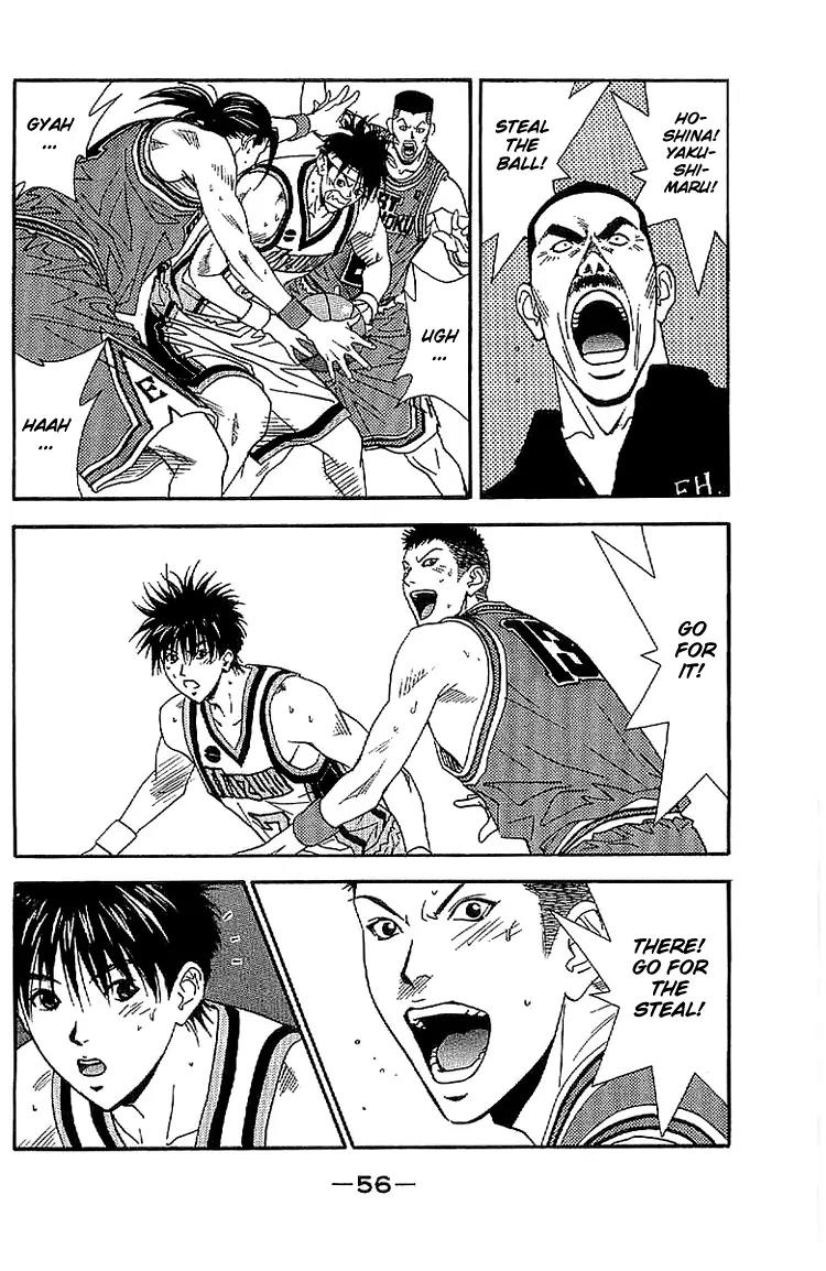 Dear Boys Act II chapter 21 page 12