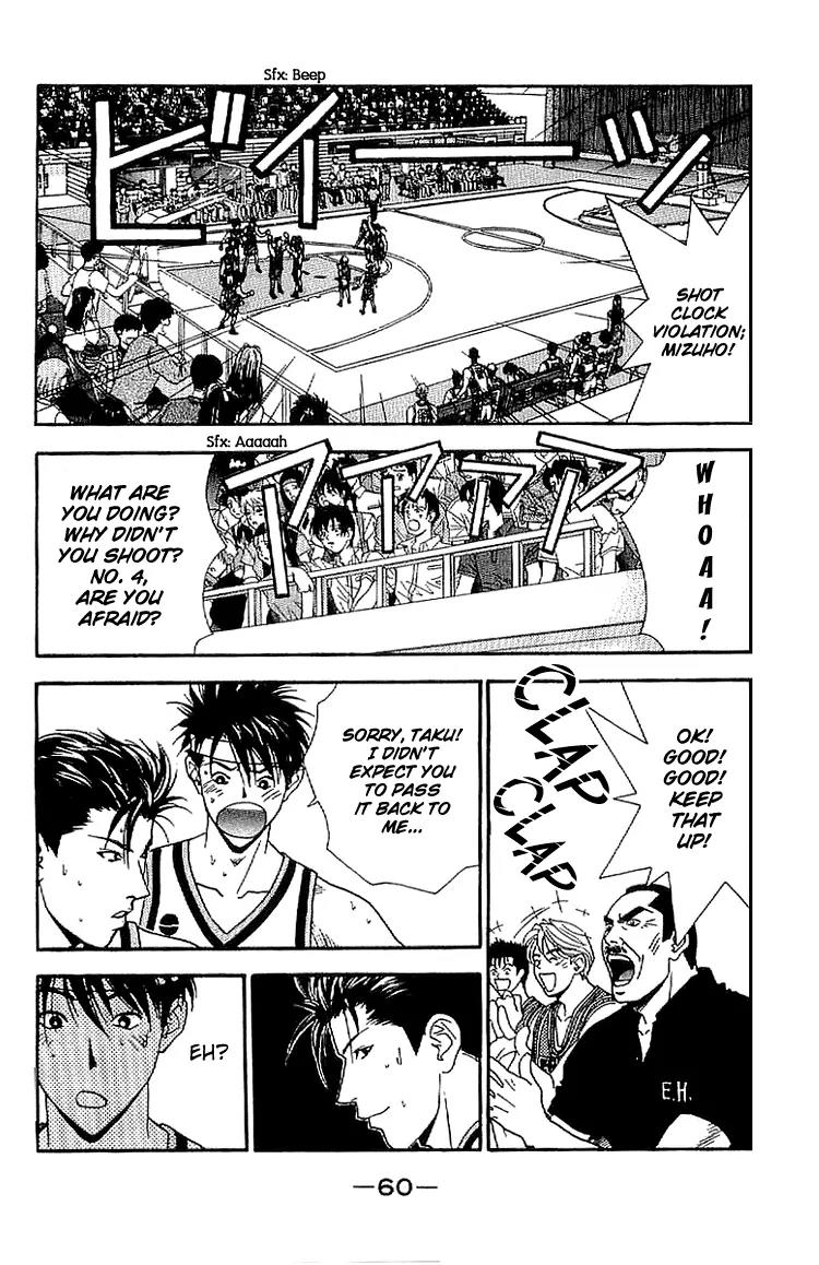 Dear Boys Act II chapter 21 page 16