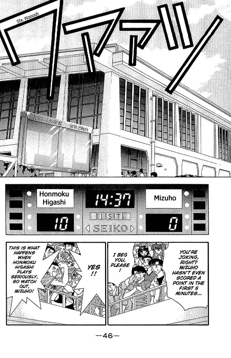 Dear Boys Act II chapter 21 page 2