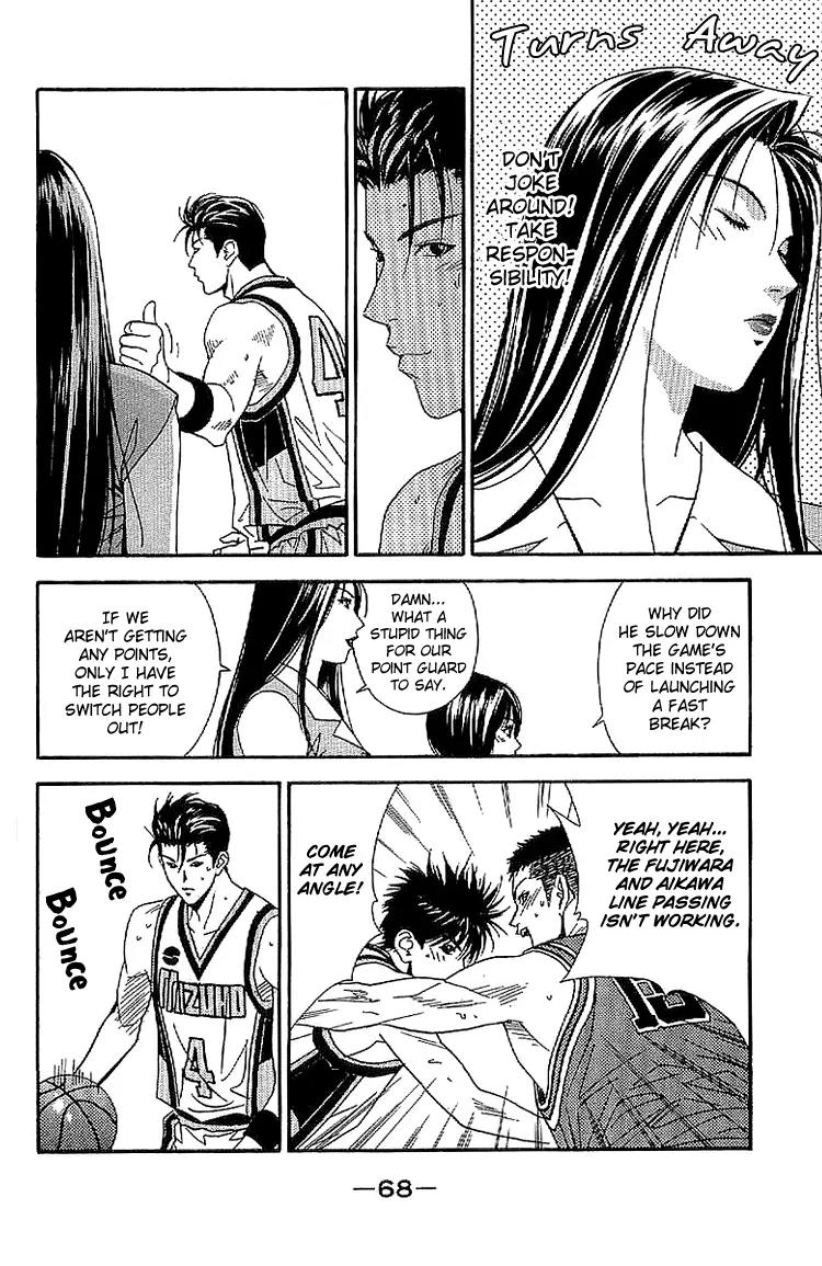 Dear Boys Act II chapter 21 page 24