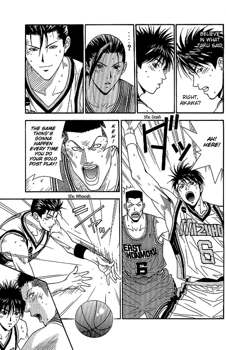 Dear Boys Act II chapter 21 page 25