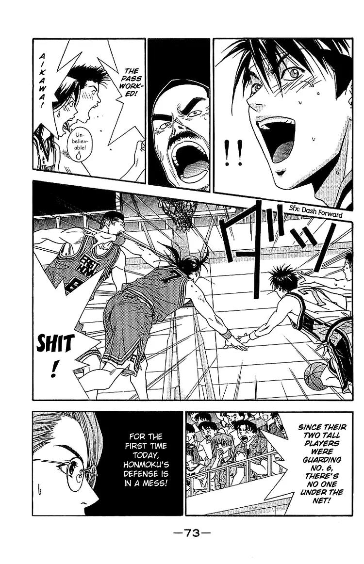 Dear Boys Act II chapter 21 page 29