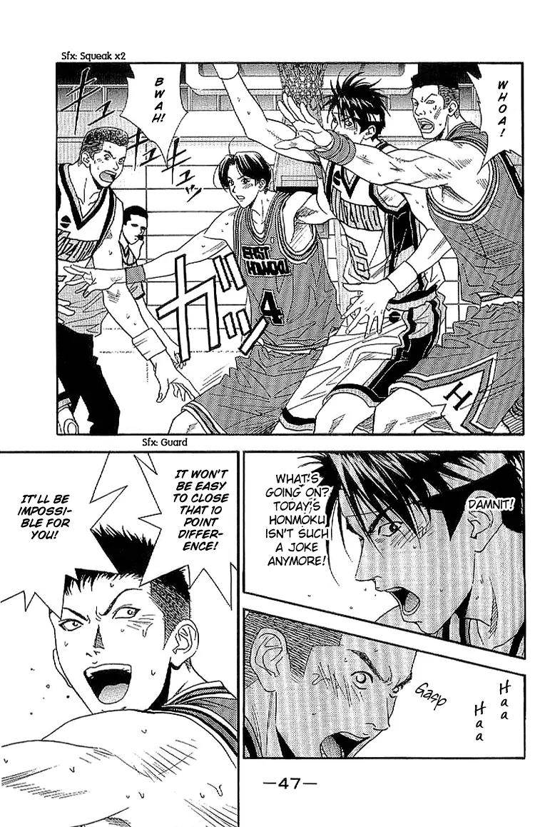 Dear Boys Act II chapter 21 page 3