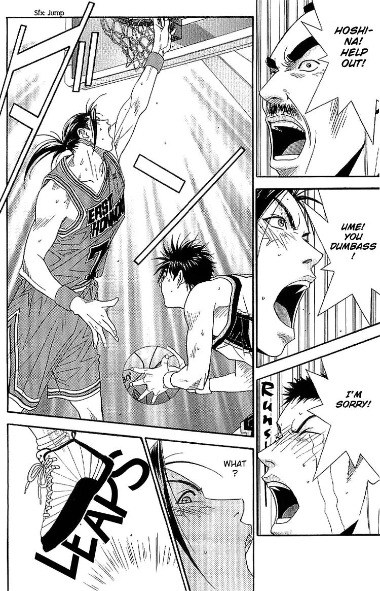 Dear Boys Act II chapter 21 page 30