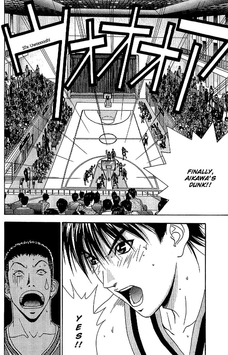 Dear Boys Act II chapter 21 page 32