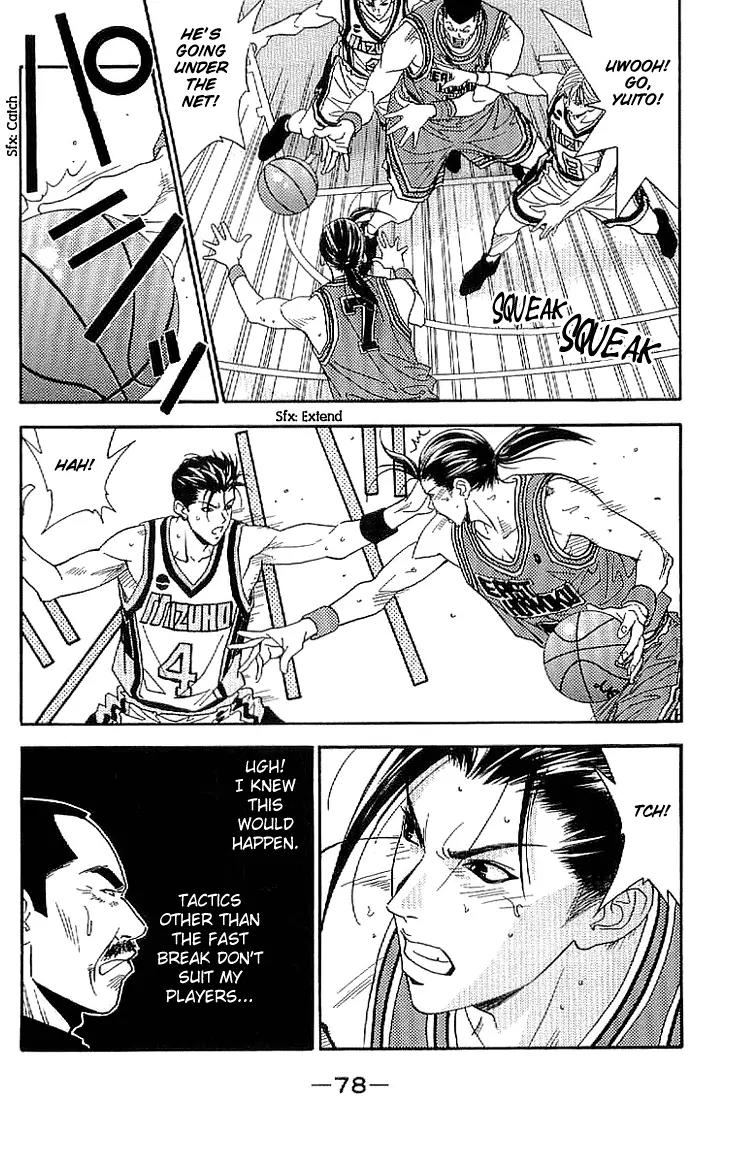 Dear Boys Act II chapter 21 page 34