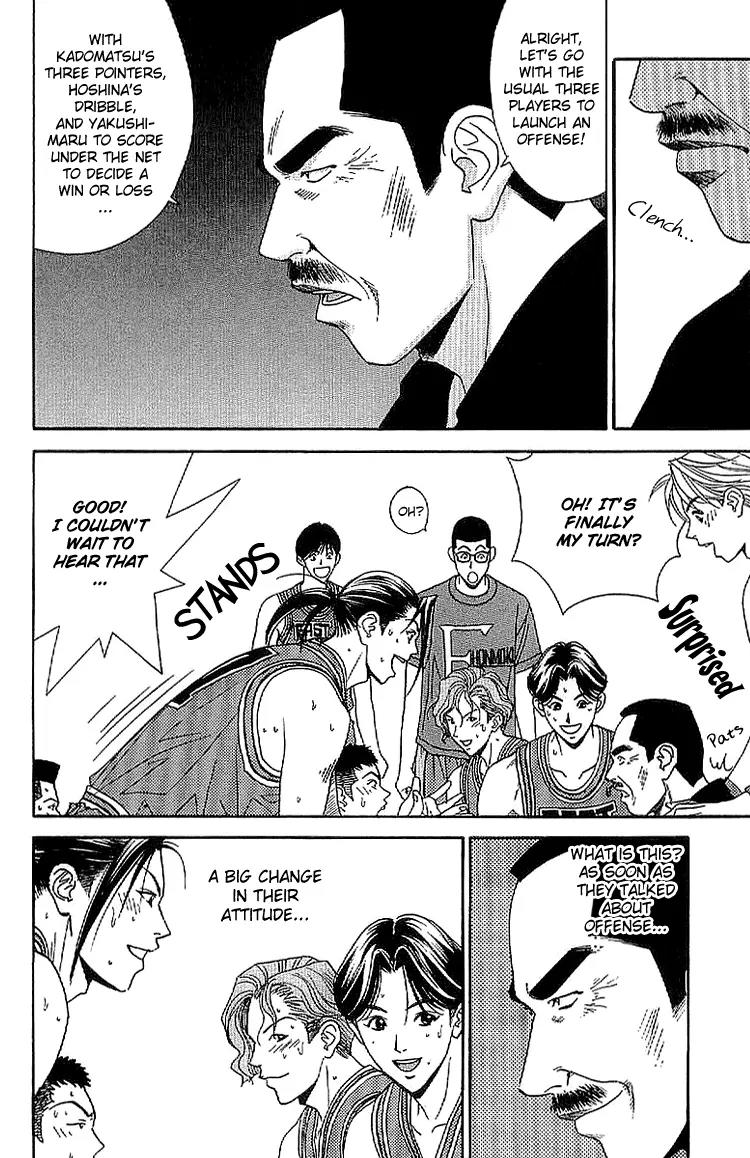 Dear Boys Act II chapter 22 page 12