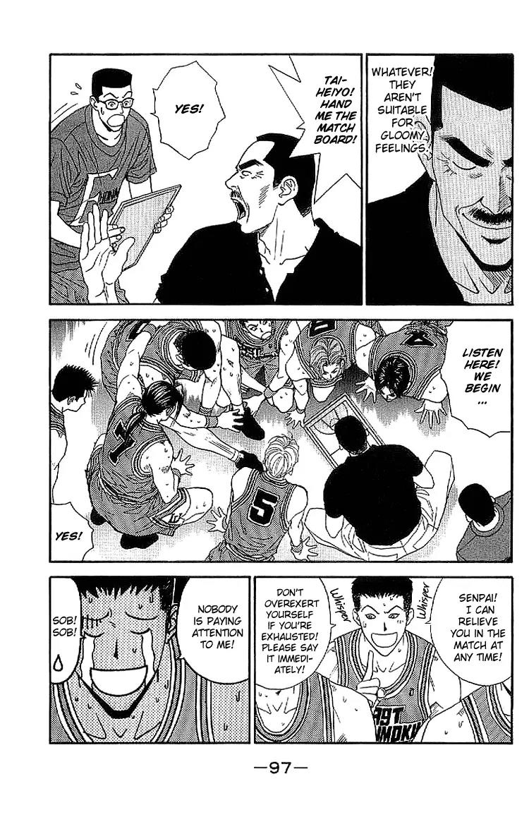 Dear Boys Act II chapter 22 page 13