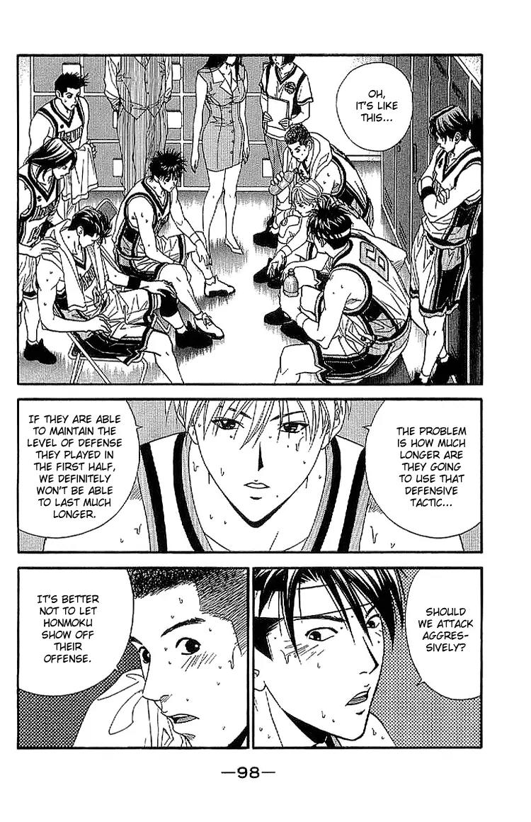 Dear Boys Act II chapter 22 page 14