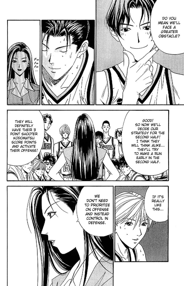 Dear Boys Act II chapter 22 page 16