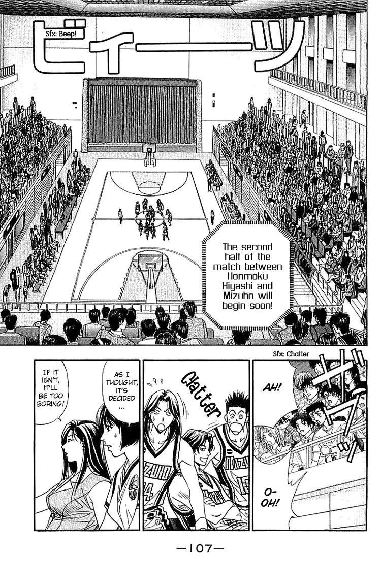 Dear Boys Act II chapter 22 page 23