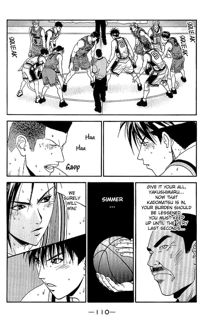 Dear Boys Act II chapter 22 page 26