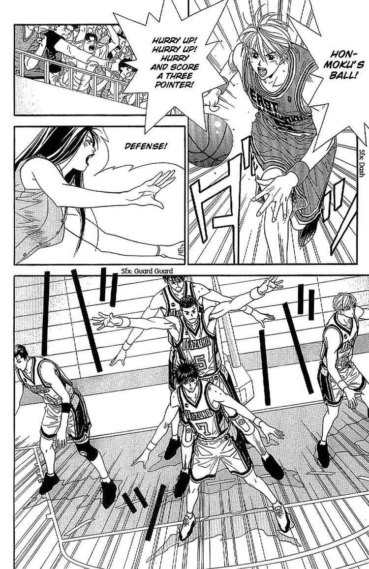 Dear Boys Act II chapter 22 page 28