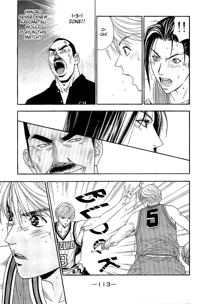 Dear Boys Act II chapter 22 page 29