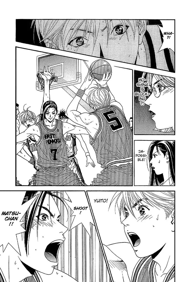 Dear Boys Act II chapter 22 page 33