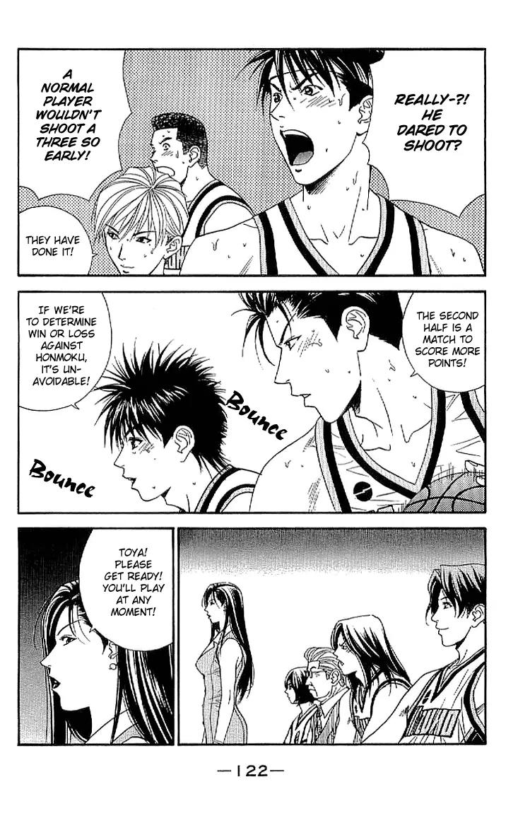 Dear Boys Act II chapter 22 page 38