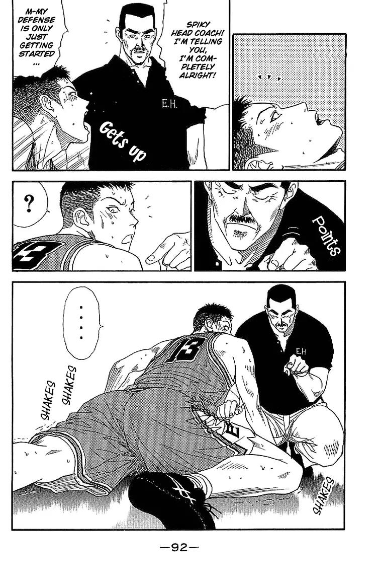 Dear Boys Act II chapter 22 page 8