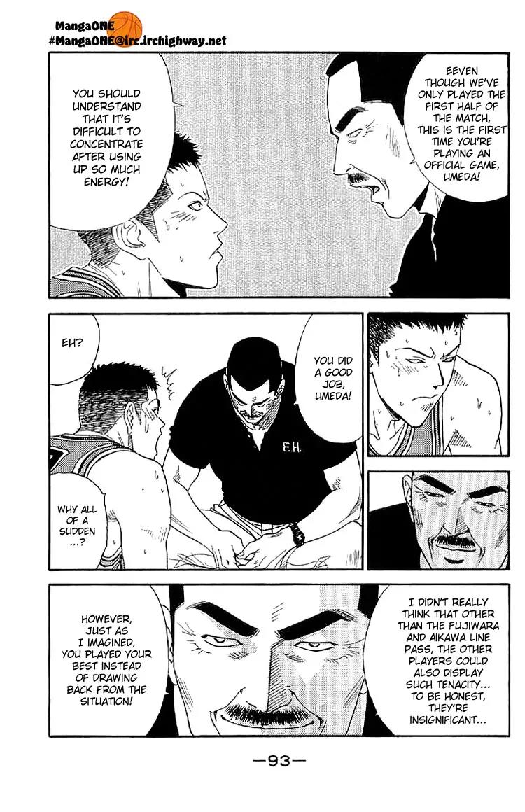 Dear Boys Act II chapter 22 page 9