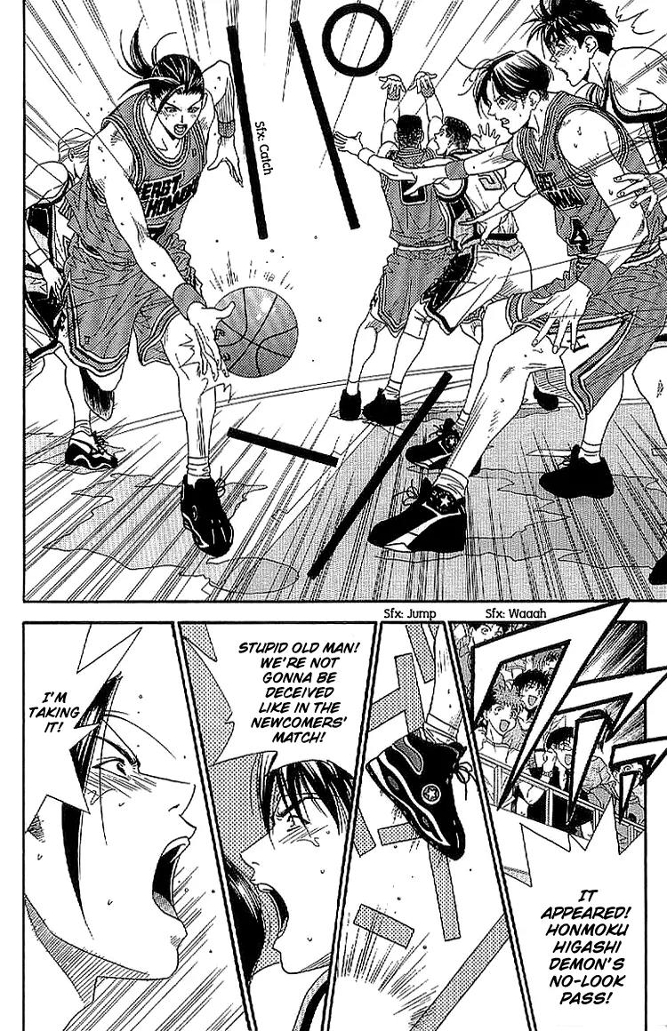 Dear Boys Act II chapter 23 page 10