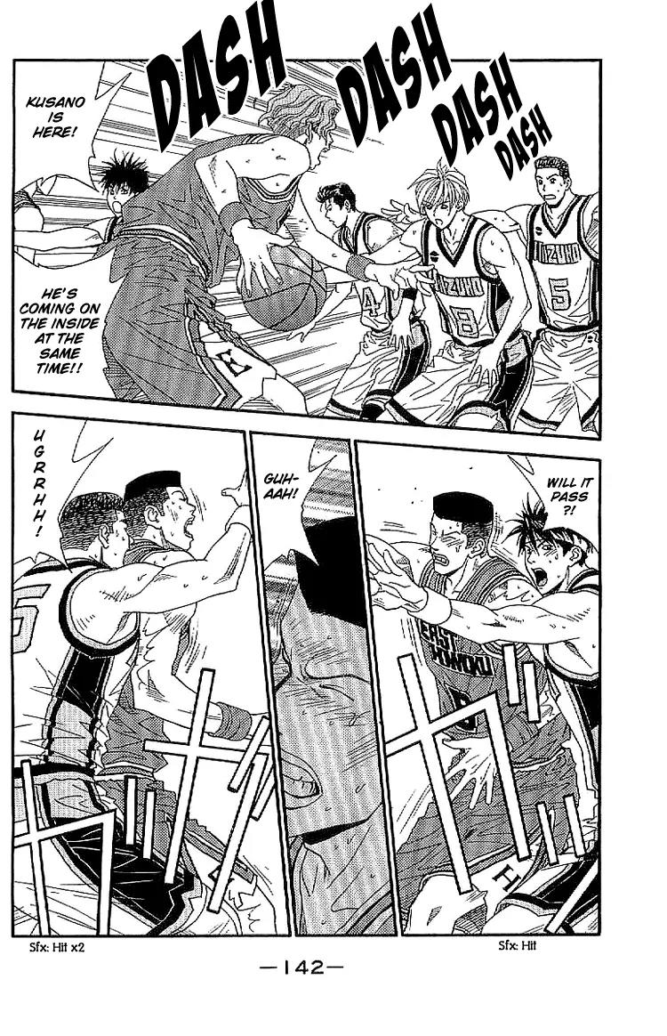 Dear Boys Act II chapter 23 page 18