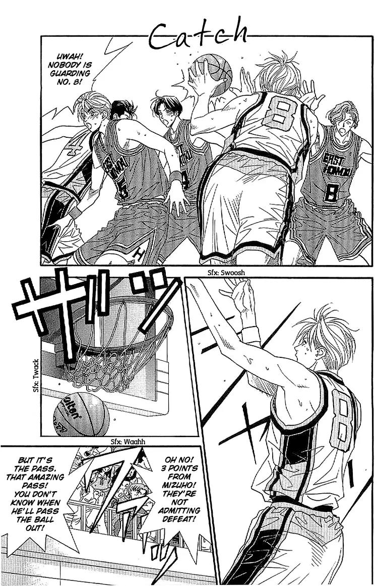 Dear Boys Act II chapter 23 page 23