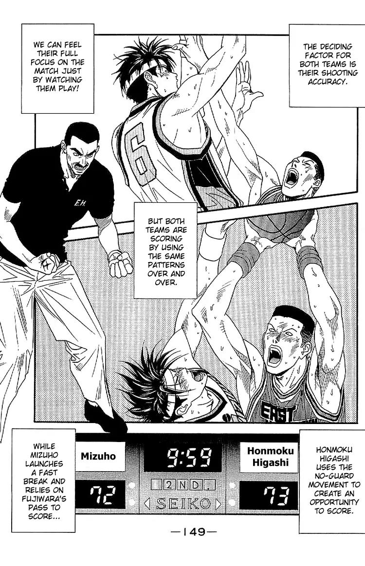 Dear Boys Act II chapter 23 page 25