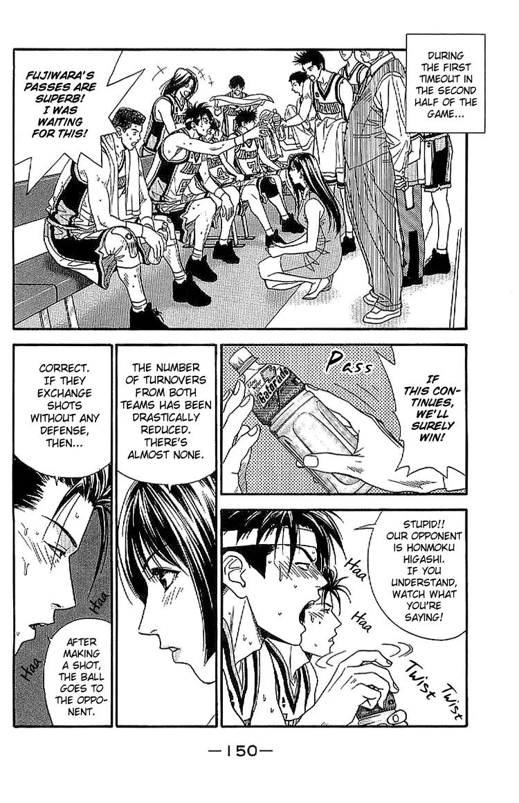 Dear Boys Act II chapter 23 page 26