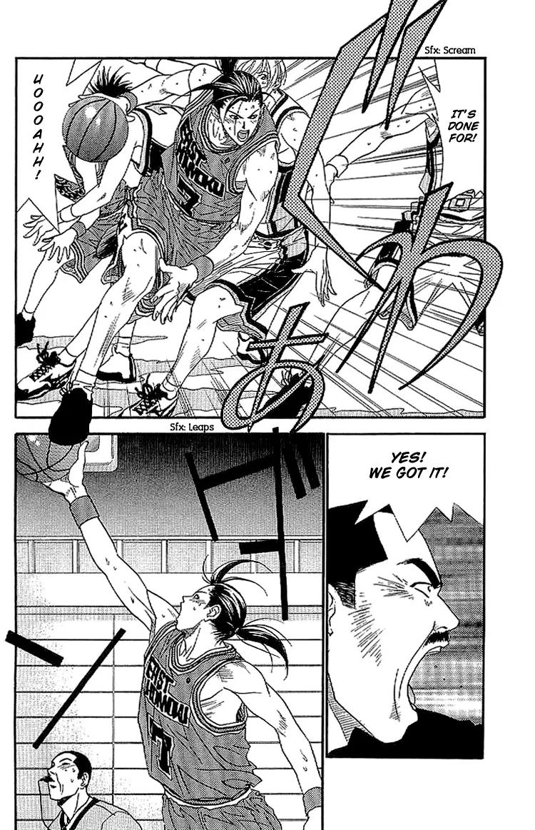 Dear Boys Act II chapter 23 page 32