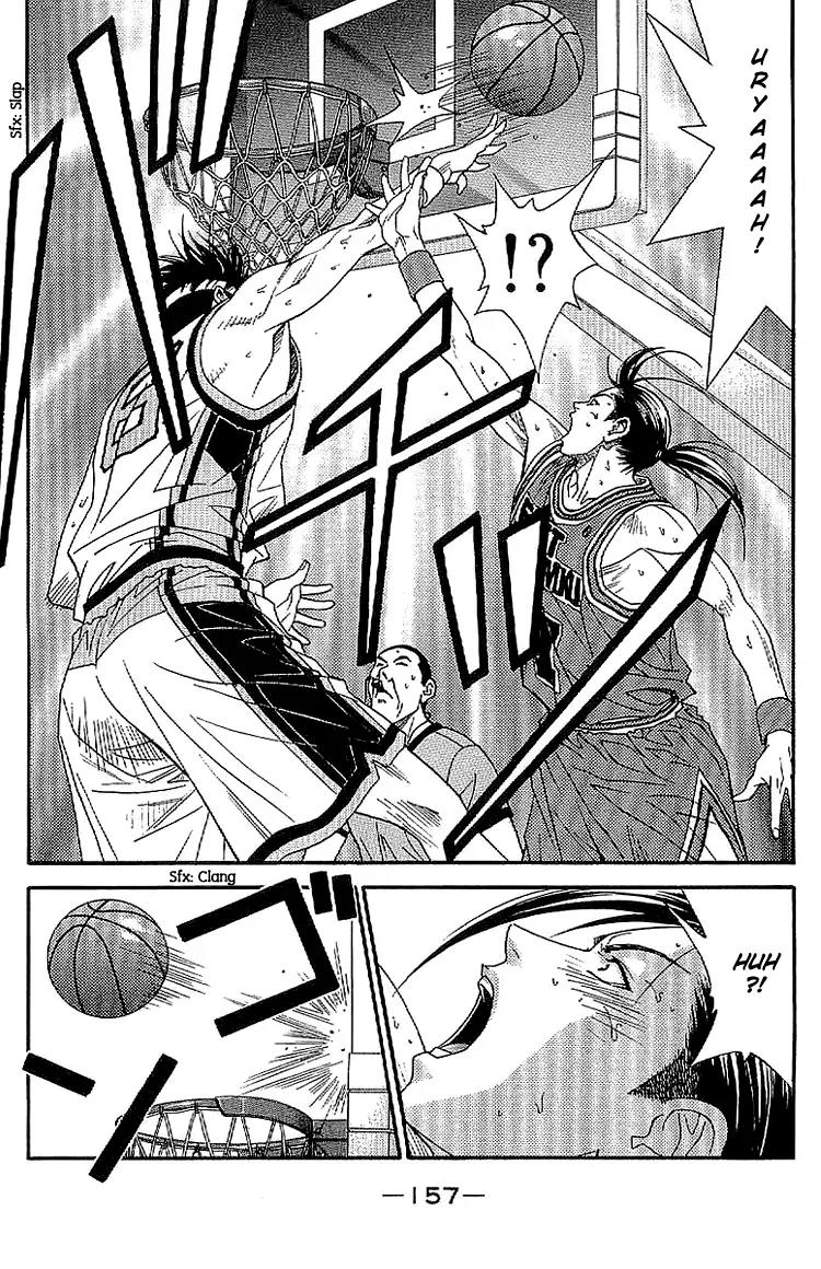 Dear Boys Act II chapter 23 page 33