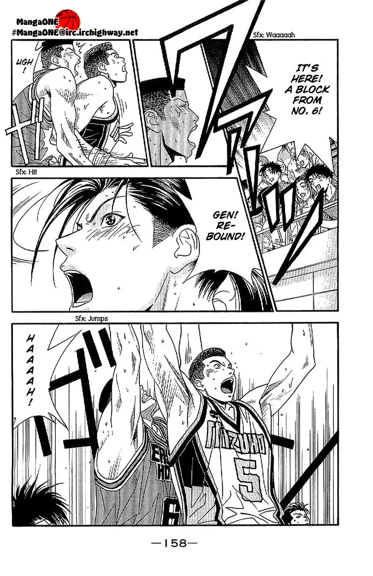 Dear Boys Act II chapter 23 page 34