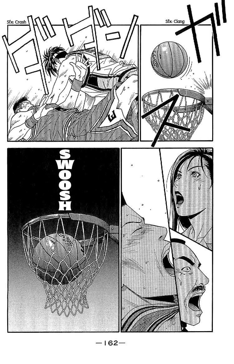 Dear Boys Act II chapter 23 page 38