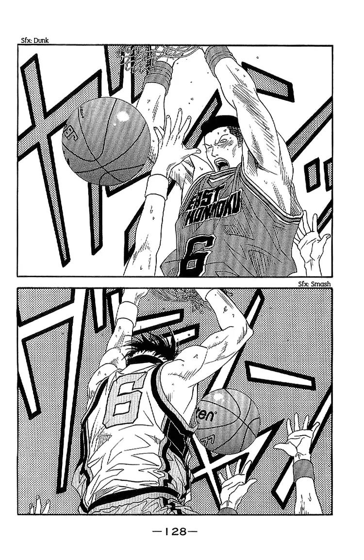 Dear Boys Act II chapter 23 page 4