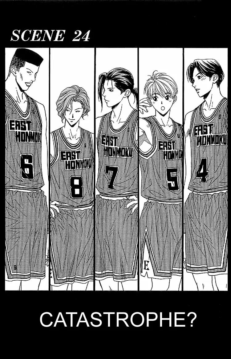 Dear Boys Act II chapter 24 page 1