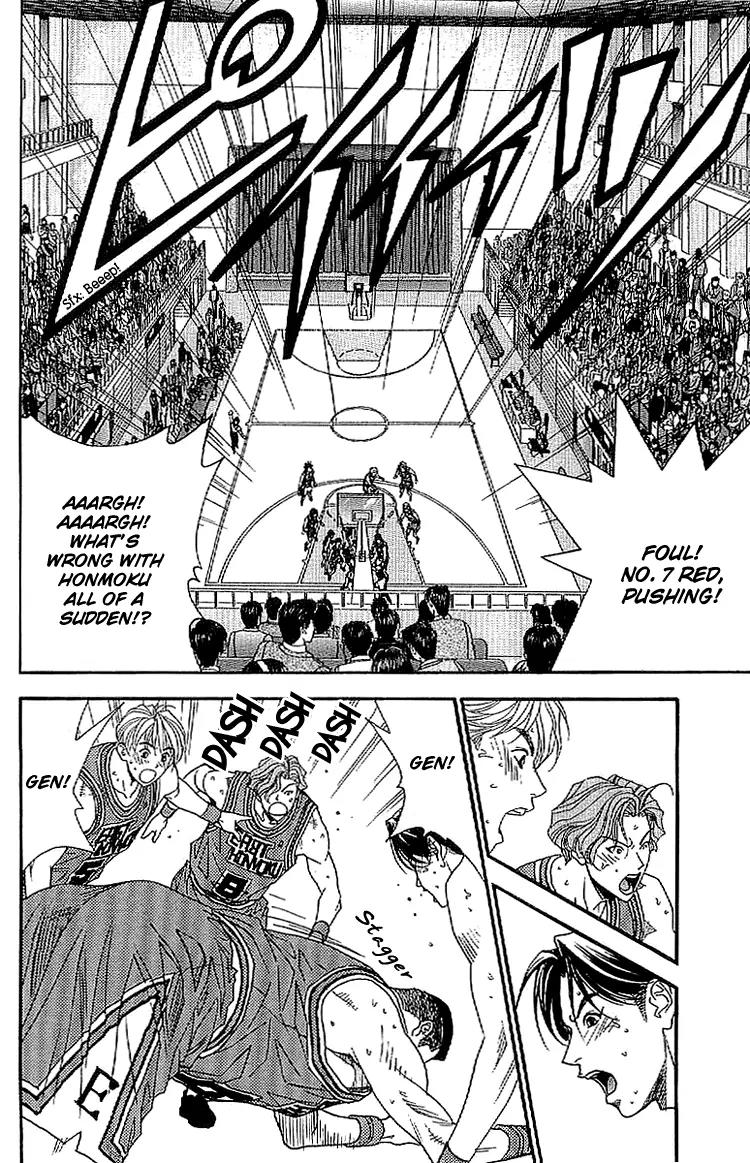 Dear Boys Act II chapter 24 page 12