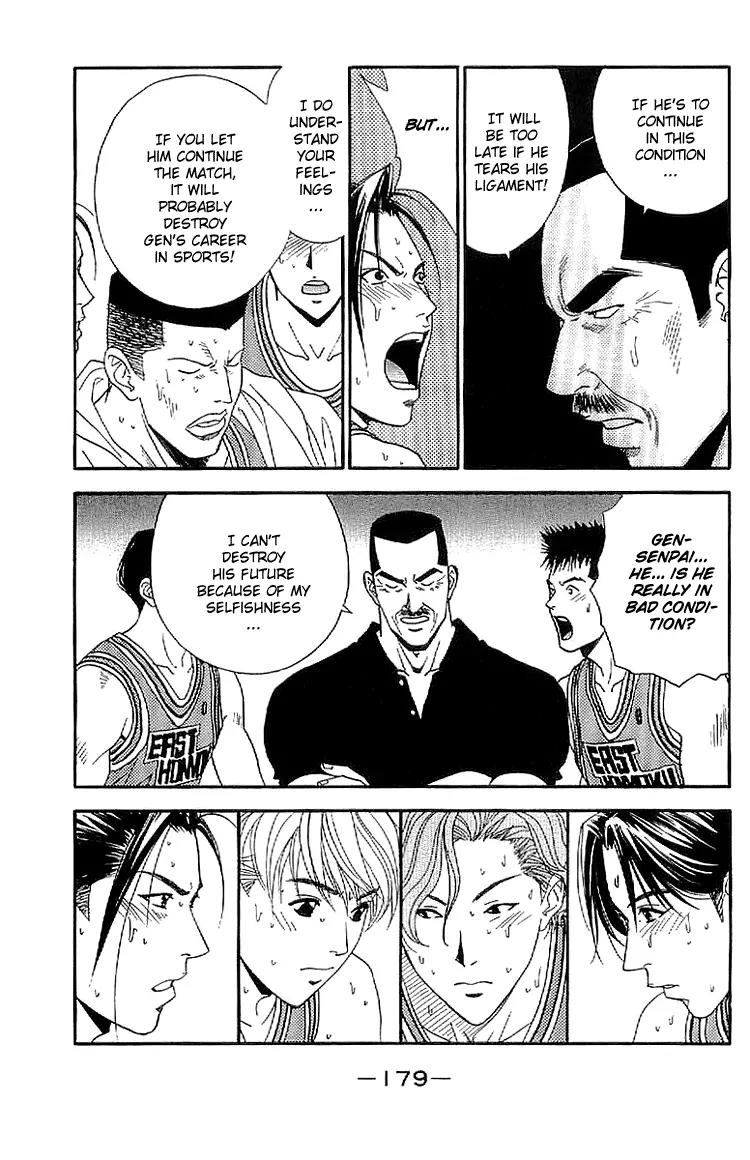 Dear Boys Act II chapter 24 page 15