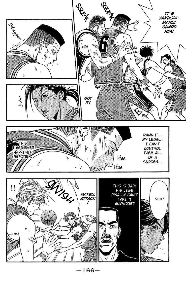 Dear Boys Act II chapter 24 page 2