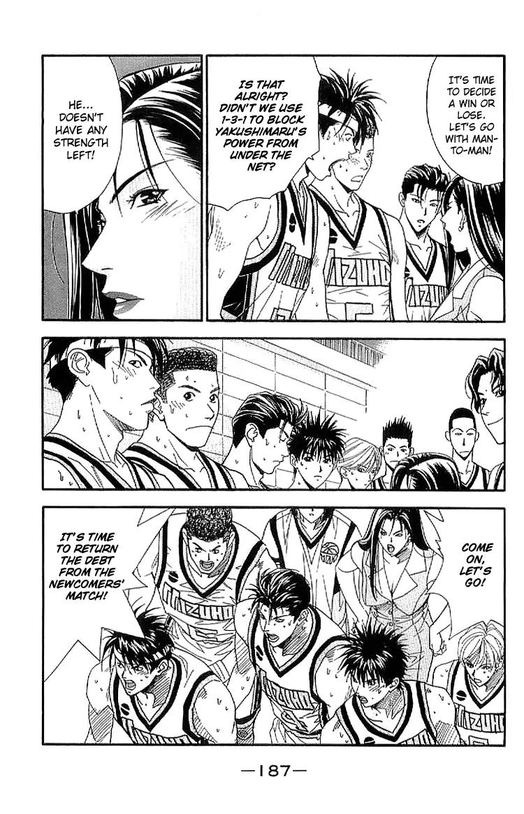 Dear Boys Act II chapter 24 page 23