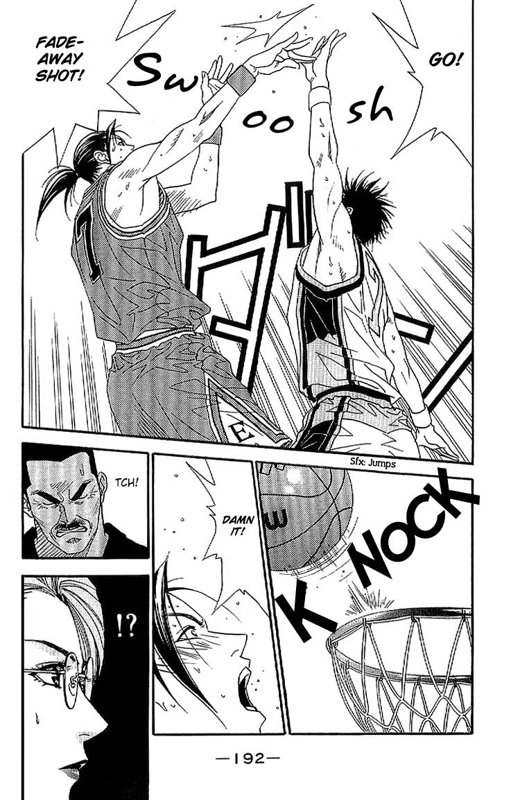 Dear Boys Act II chapter 24 page 28