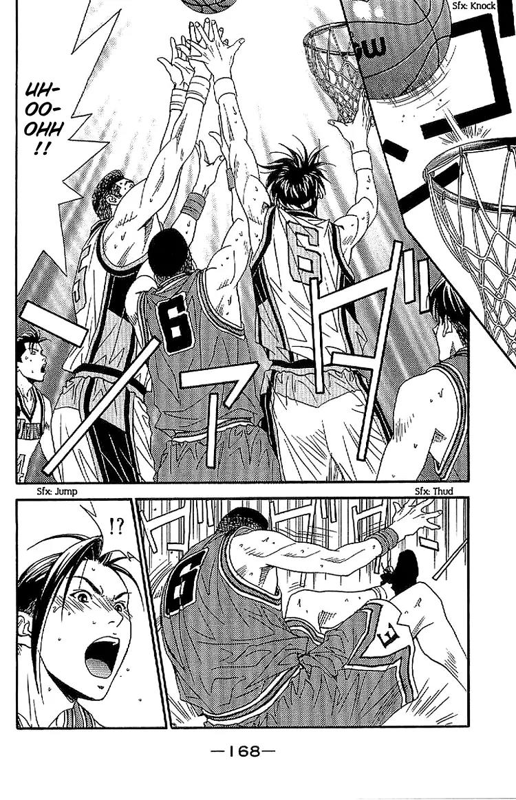 Dear Boys Act II chapter 24 page 4