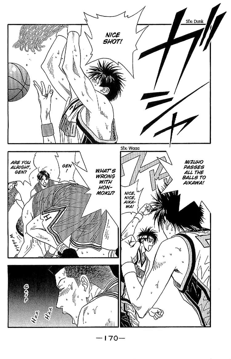 Dear Boys Act II chapter 24 page 6