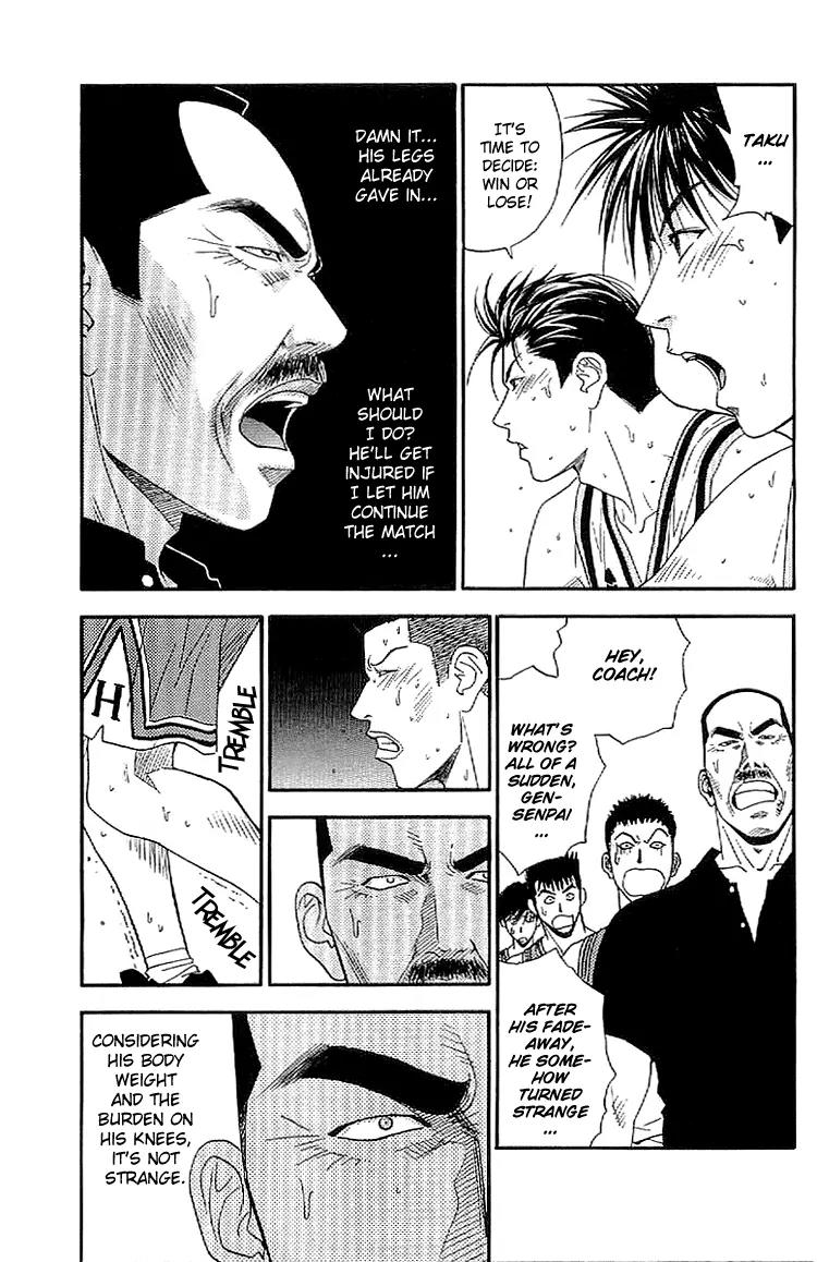 Dear Boys Act II chapter 24 page 7