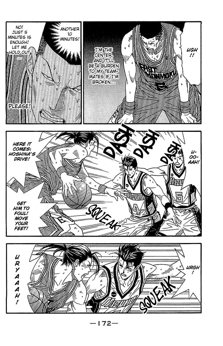 Dear Boys Act II chapter 24 page 8