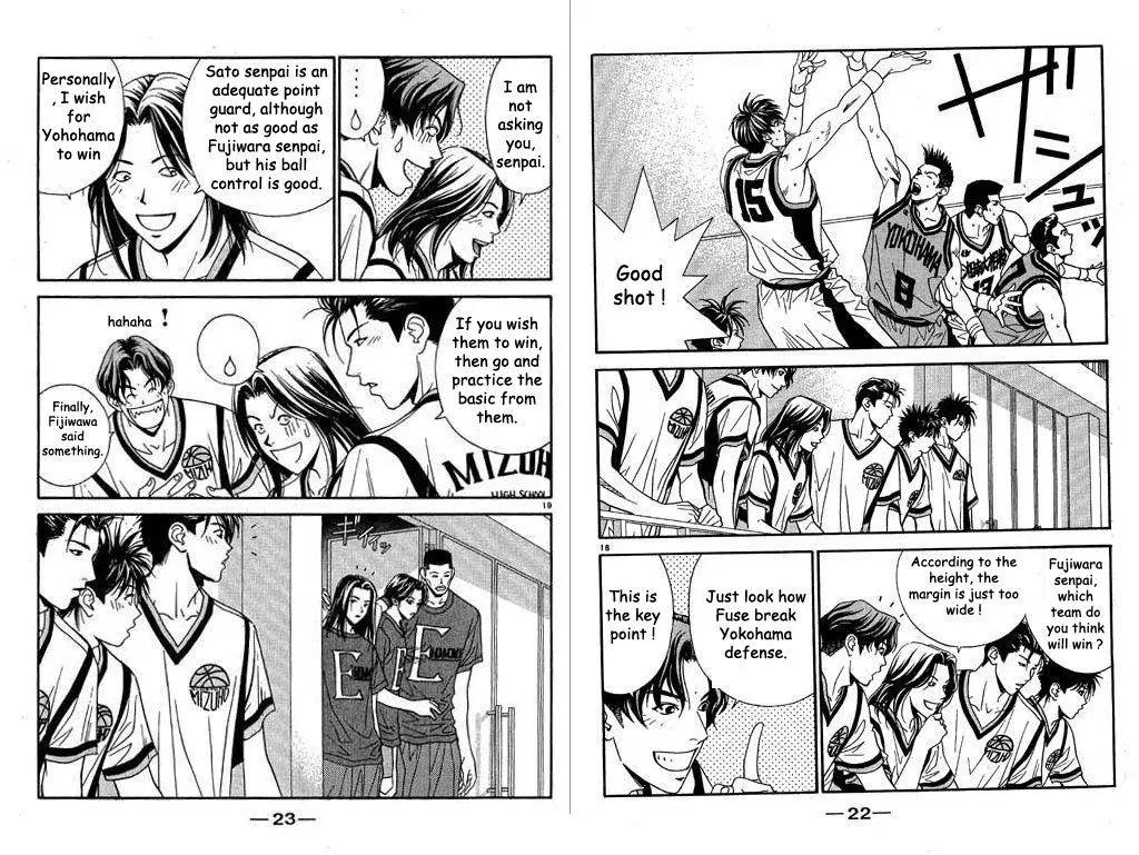 Dear Boys Act II chapter 25 page 12